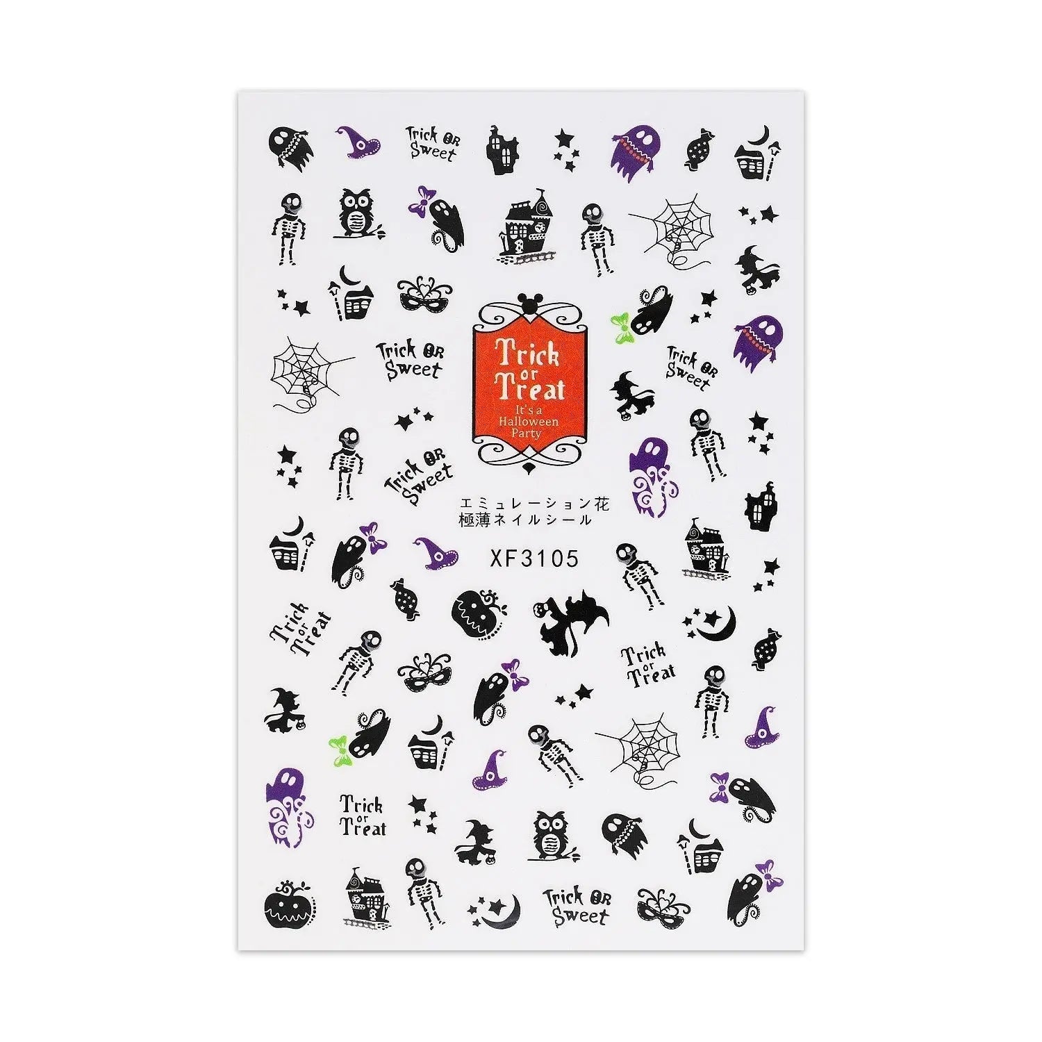 Halloween Stickers - Skeletons, Ghosts & Haunted Houses   Naio Nails