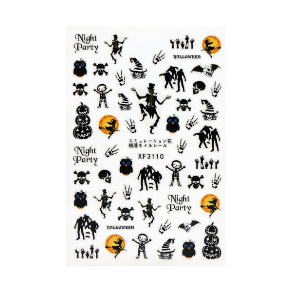 Creepy Silhouettes Nail Art Stickers