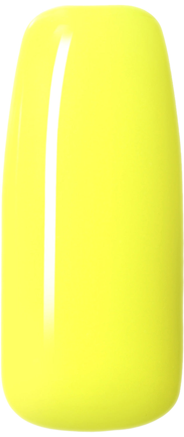Sour Lemon - UGGP-A0332 Urban Graffiti Lakier Hybrydowy 15ml