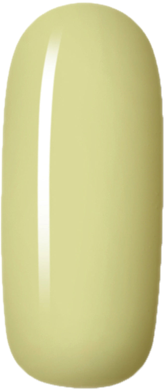 Limoncello - UGGP-A0497 Urban Graffiti Lakier Hybrydowy 15ml